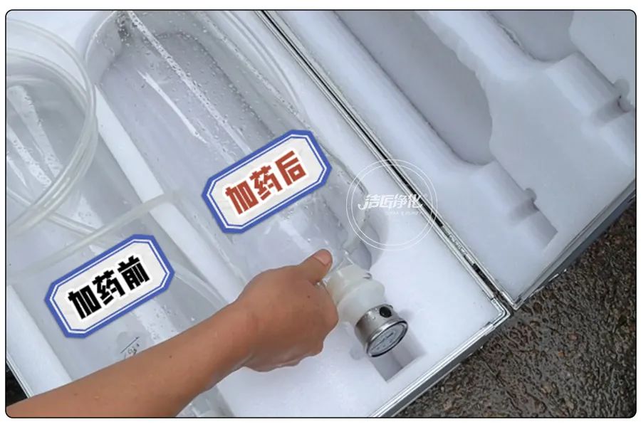 醬油廠“實地驗收”的凈除臭劑效果！5分鐘快速除臭！.jpg