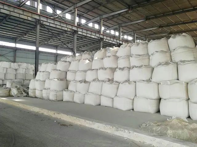 潔匠凈化·的凈工業(yè)除臭劑_鋰云母車(chē)間異味覆蓋性除臭！潔匠現(xiàn)場(chǎng)高壓噴霧除臭設(shè)備！