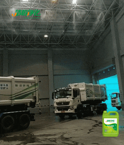 餐廚垃圾處理站臭氣熏天，Dejing的凈?除臭劑快速除臭.jpg