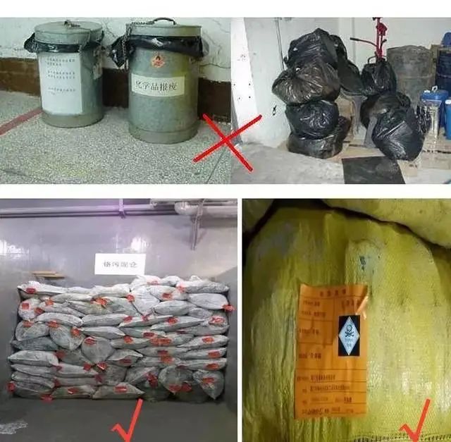 加強“危險廢物鑒別”工作！工業(yè)除臭市場迎來新風向！.jpg