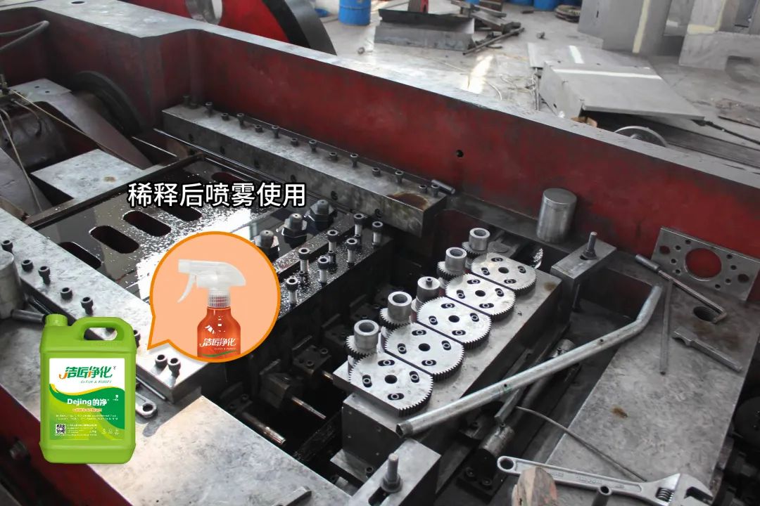 冷鐓機油煙異味污染，就用潔匠凈化·的凈工業(yè)除臭劑解決！