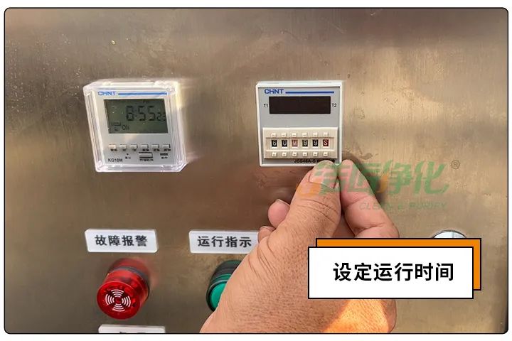動物下腳料煉油異味大！“高效除臭”只需1臺高壓噴霧設備？.jpg