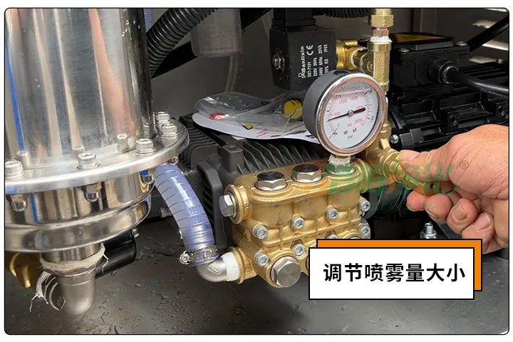 動物下腳料煉油異味大！“高效除臭”只需1臺高壓噴霧設備？.jpg