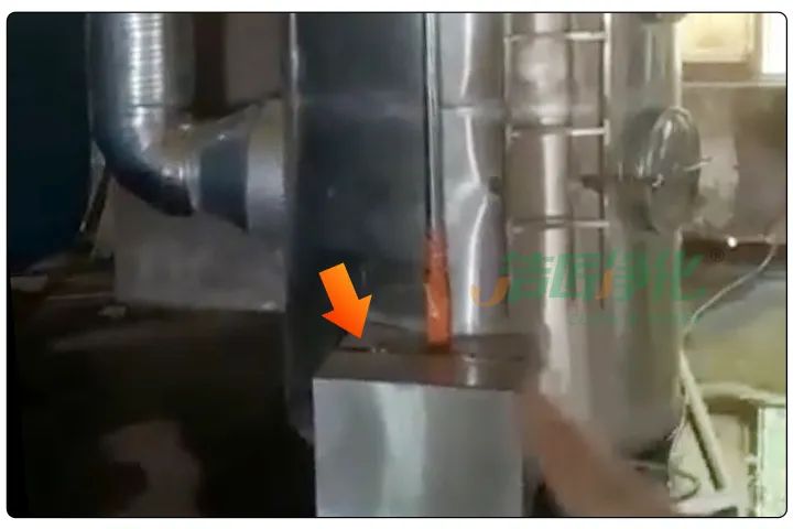 動物下腳料煉油異味大！“高效除臭”只需1臺高壓噴霧設備？.jpg