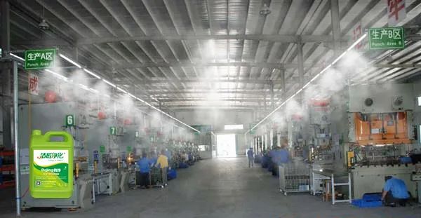 五金加工廠有機廢氣異味控制，Dejing的凈?除臭劑如何做到？.jpg
