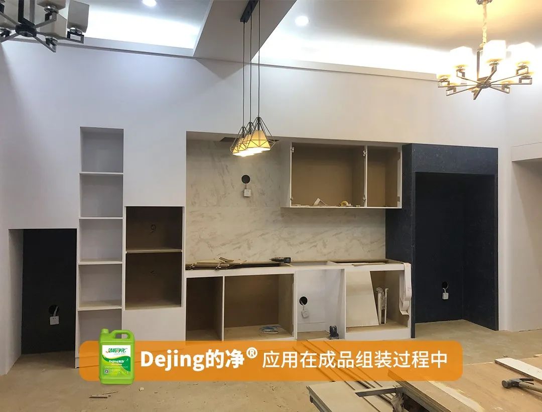 木質(zhì)建材、木質(zhì)家具制造業(yè)釋放大量臭味，的凈除臭劑快速分解除臭！.jpg