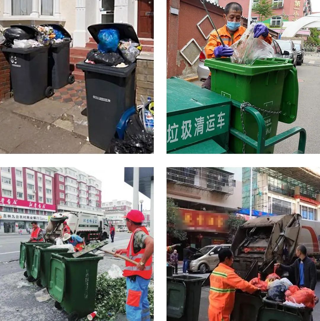Dejing的凈?垃圾除臭劑，有效改善街道臭味.jpg