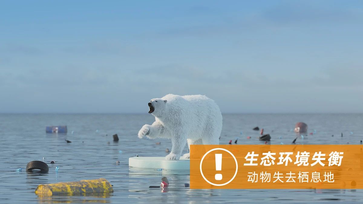 潔匠異味控制液在生態(tài)恢復(fù)、污水處理中貢獻力量